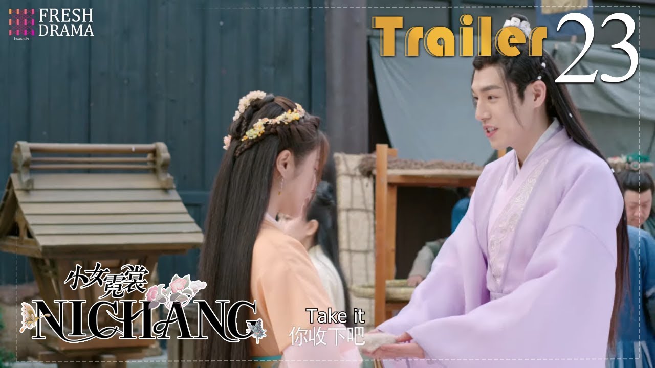 Is she your sweetheart? I'm just nobody....| Trailer EP23 | Ni Chang | Fresh Drama