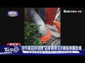 #獨家 臭! 住戶控炸雞店 排油煙管插"塑膠桶"沒效｜TVBS新聞