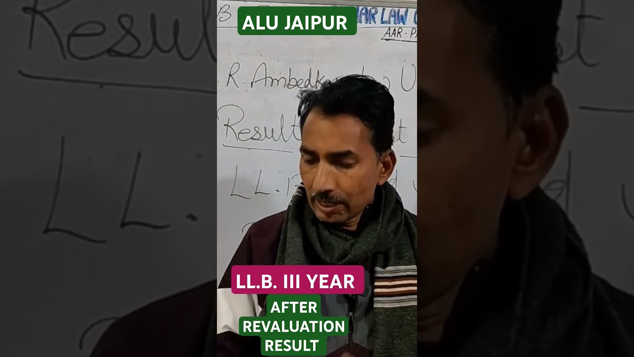 LLB 3RD YEAR REVALUATION RESULT DECLARED BY ALU JAIPUR