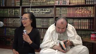 Surah 20: Ta Ha | Original English Commentary Part 1 | Project Illumine