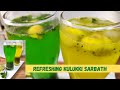 Refreshing kulukki sarbath  summer drinks  silvi cooks  vlogs  holi special 