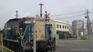 DD51-889青色更新色　太平洋セメントタキ　貨物列車