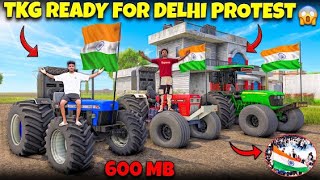 TKG POUNCH GYEA DELHI PROTEST !! STUDENT PROTEST 2026