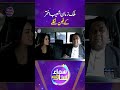 Malik Zaman Turns Out to Be a Big Fan of Shoaib Akhtar | Samaa Sitaray