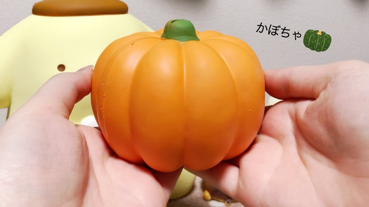 ゆる動画】マザーガーデンのかぼちゃ🎃 - YouTube