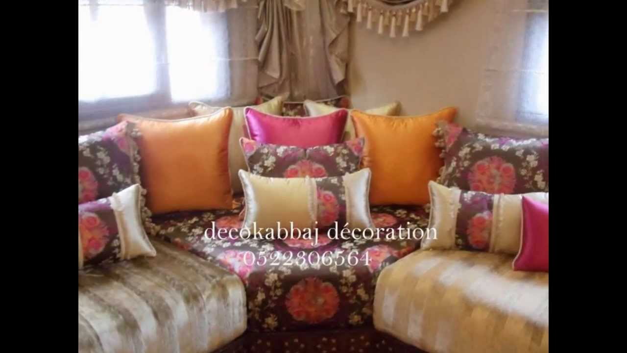 Salon marocain 2015 2016 2016 08 18