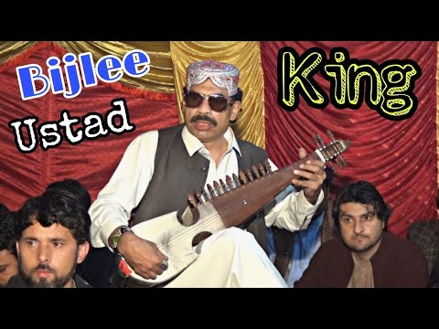 New Classical Rabab Naghma By Amjad Malang Ustad Best Rubab Music Mast Rabab Saaz Garam 