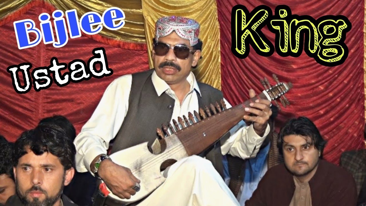 New Classical Rabab Naghma| By Amjad Malang Ustad | Best Rubab Music || Mast Rabab Saaz | Garam