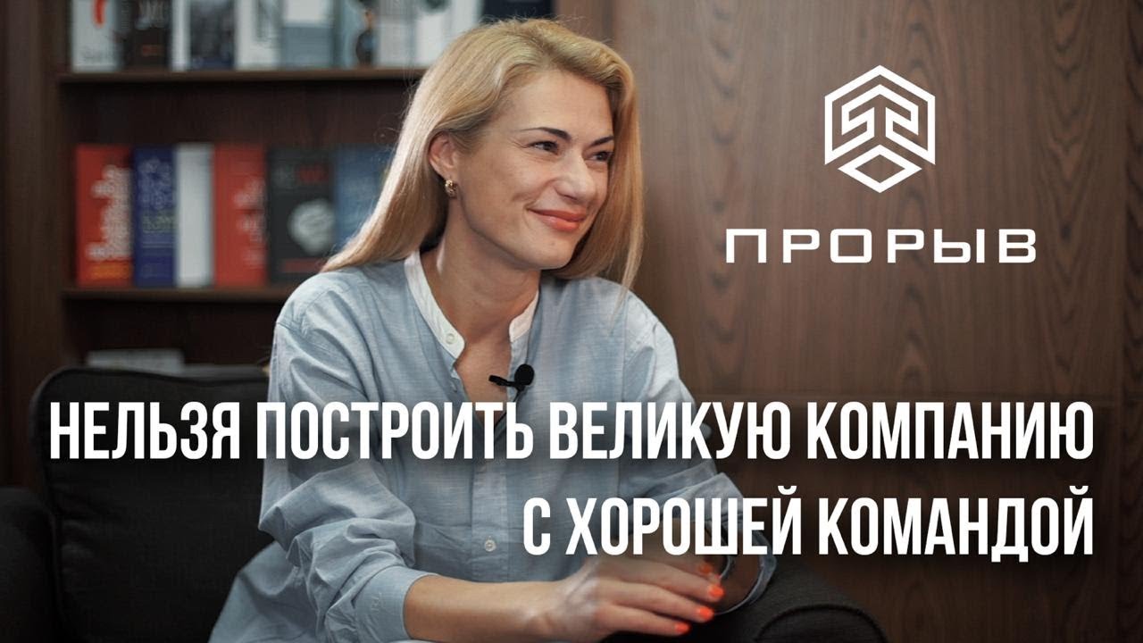 Ирина журавлева киев