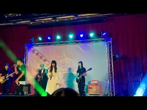 美秀集團－擋一根 band cover