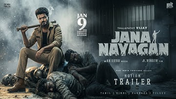 Jana Nayagan - Notion Trailer | Thalapathy Vijay | Bobby Deol | H Vinoth | Pooja Hegde | Anirudh