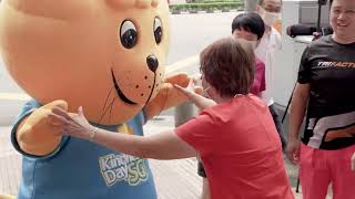 World Together Day The Genesis