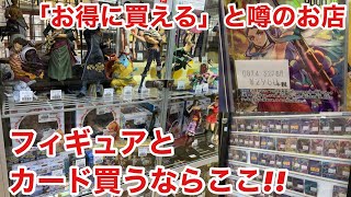 年中セール！優良店！価格設定が最高過ぎる！ワンピース