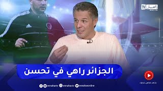 فيصل بن طلعة: مبادرة جميلة من السلطات لنقل الأنصار قبل 4 ساعات فقط من إنطلاق المباراة screenshot 4