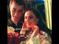 حب كل حياتي اليسا اجمل اغاني حالات واتس اب لايك تفعيل الجرس 
