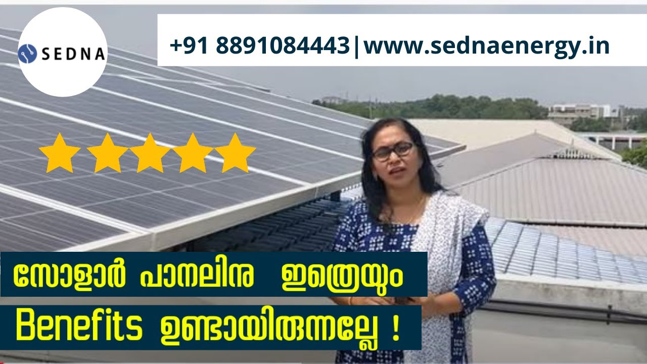 SEDNA CLIENT TESTIMONIALS | CORPORATE PROFILE | SEDNA SOLAR | BEST SOLAR COMPANY | solar