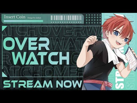 【OW】無限サポ練