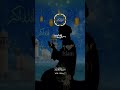 #SurahAnam#QuranVerses#IslamicReminder#HolyQuran#IslamicQuotes#QuranRecitation