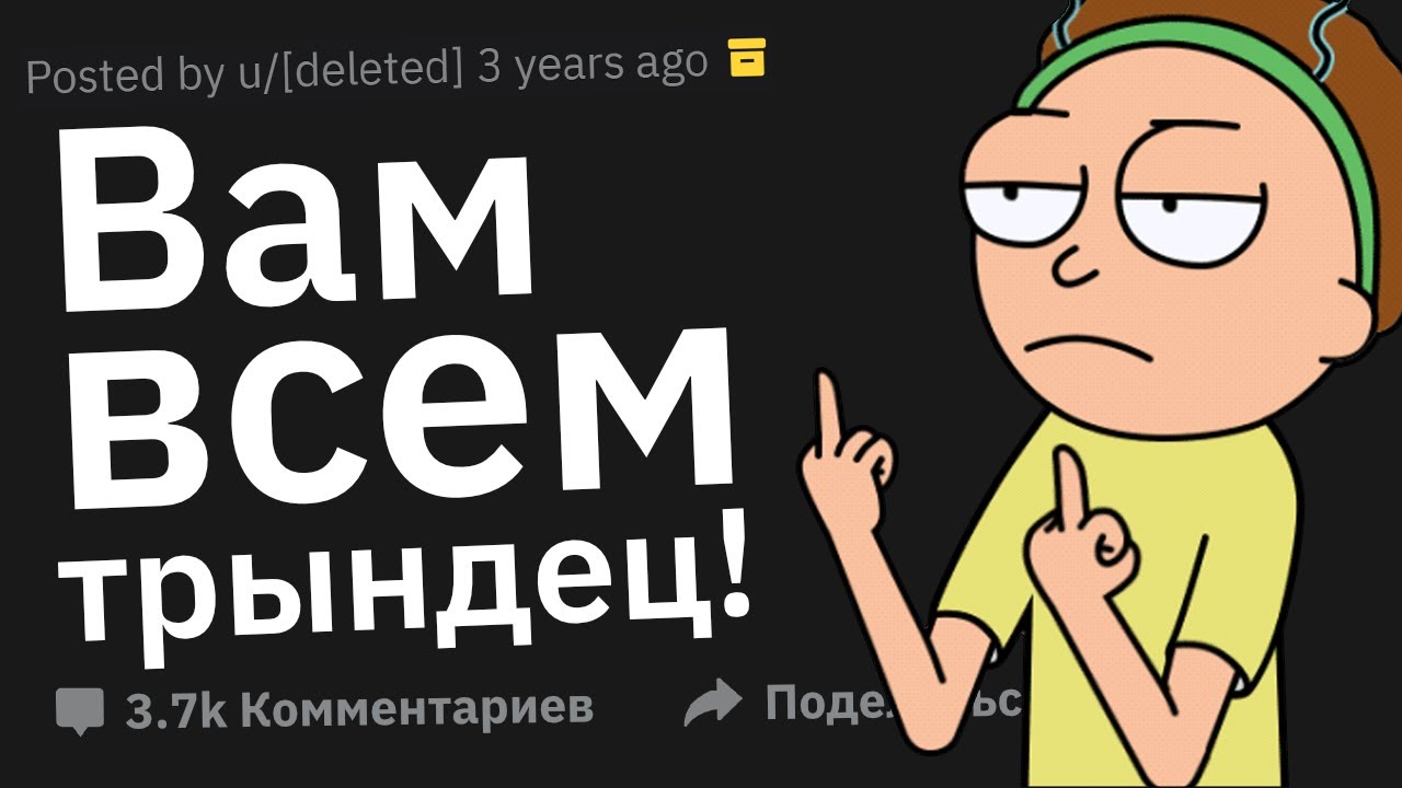 Постучите здесь это капот