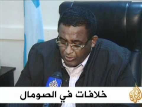 موجز الأنباء - 14-9-2010