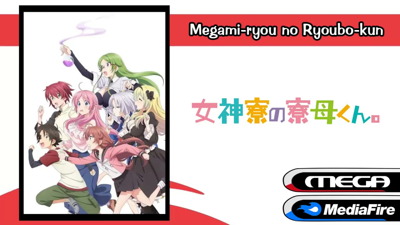 Descargar Megami Ryou no Ryoubo-kun Sin Censura [10/10][En Emisión