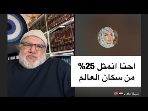 خديجة من جديد محمد صالح