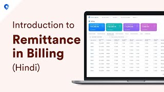 Introduction to Remittance in Billing (Hindi) screenshot 3