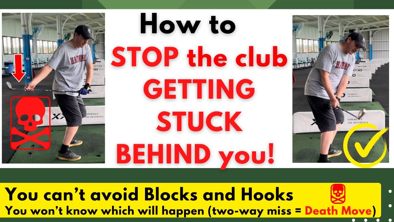 How to STOP the club GETTING STUCK BEHIND you! (Avoid this DEATH MOVE ...