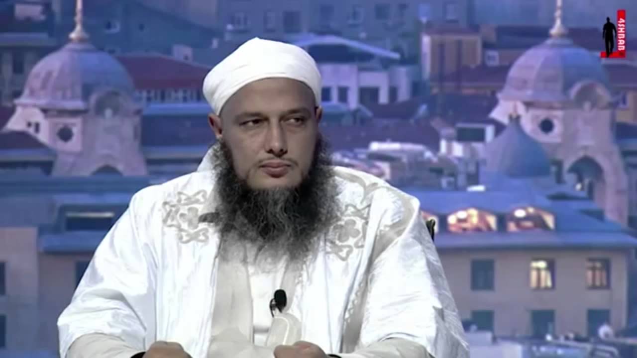 القول في الوقوف للعلم تعظيماً - العلامة الددو - مفاهيم 6