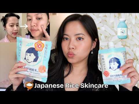 Testing Japan's Popular Rice Mask for a Week 🍚👀 (Honest Review)