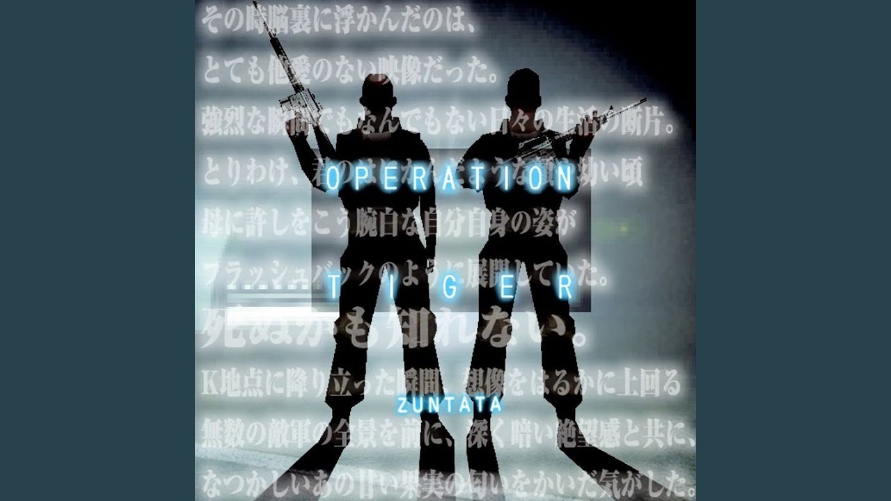 Watch OPENING on YouTube Watch OPENING on YouTube