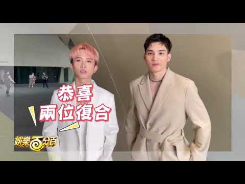 （斷訊cp）鋒澤偉晉：我一見你就笑mv (吳青峰cover)