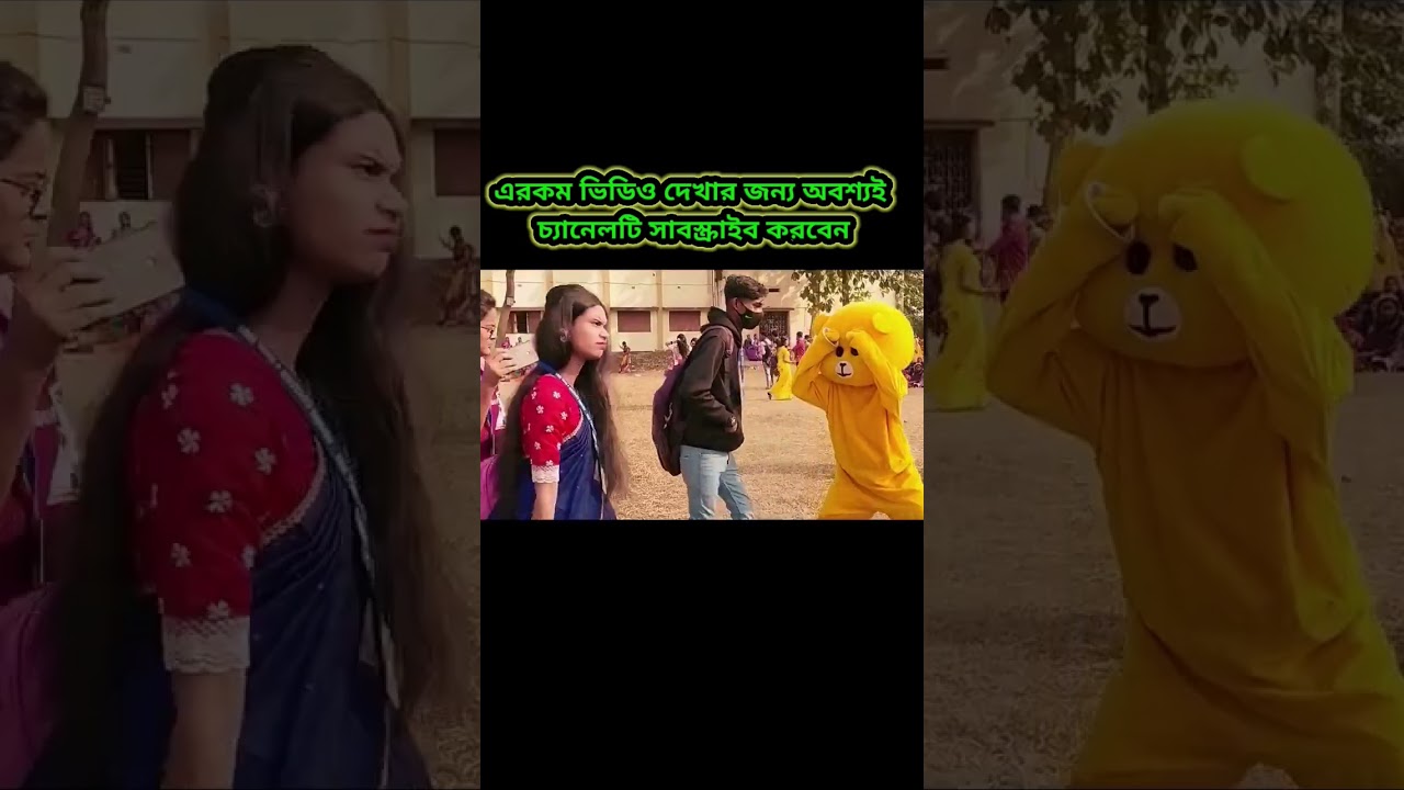 Fani video 2022-23 teddy comedy cute girls reaction 😁😁😁 /