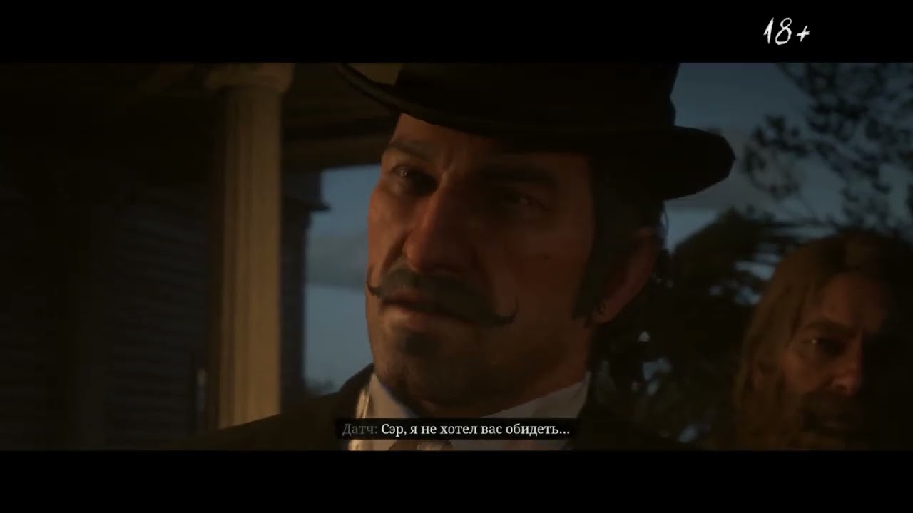 Золотая клетка 