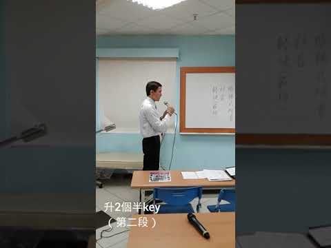 A H T   昨夜星辰  (升2)  國語