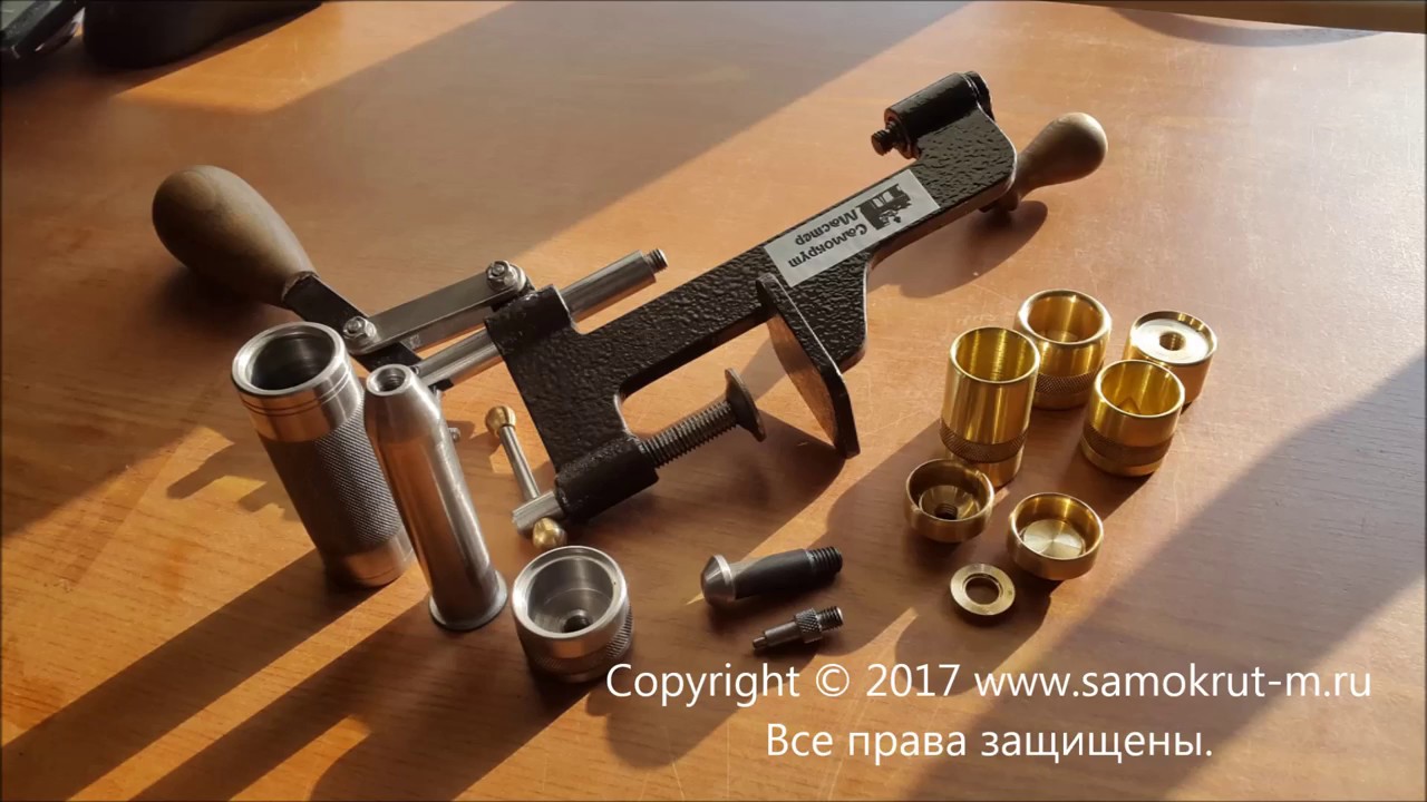 упс 12 кал. буратинка снаряжение патронов. от "лесной 47". прибор диана для снаряжения патронов. упс-7 барсук.