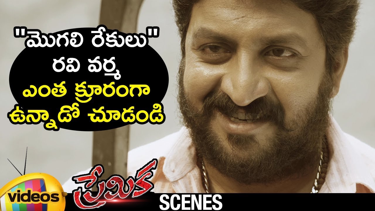 Tanish Brother Chased by Villain Ravi Varma | Premika Telugu Movie | Shruti Yugal | Mango Videos