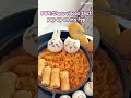 those videos that pop up when I'm hungry..