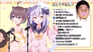 【悲報】夏色まつり、手○キカラオケにて下ネタ全開で犬山たまきにドン引きされる