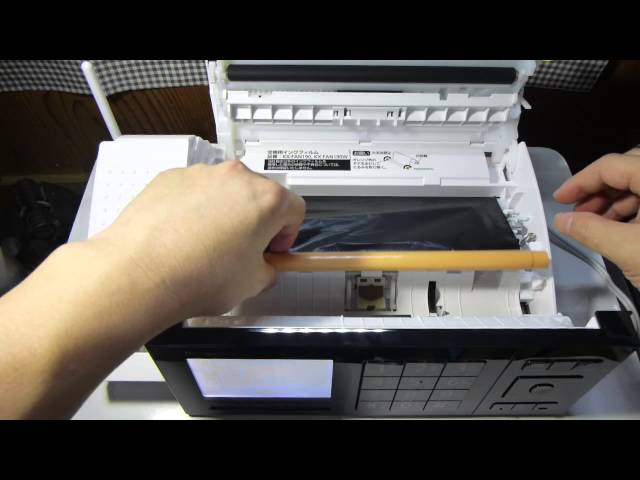 【Panasonic】おたっくす KX-PD101DL-W インクフィルムセット Installing the Ink Ribbon for Panasonic KX-PD101DL-W - YouTube