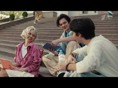 Реклама Святой Источник Источник радости в тебе