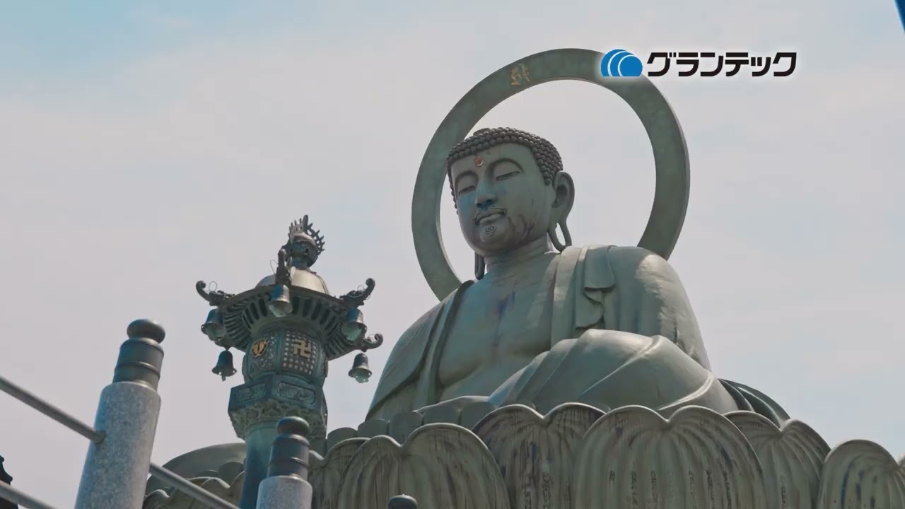 新CM誕生！！ – 株式会社グランテック | 株式会社グランテック