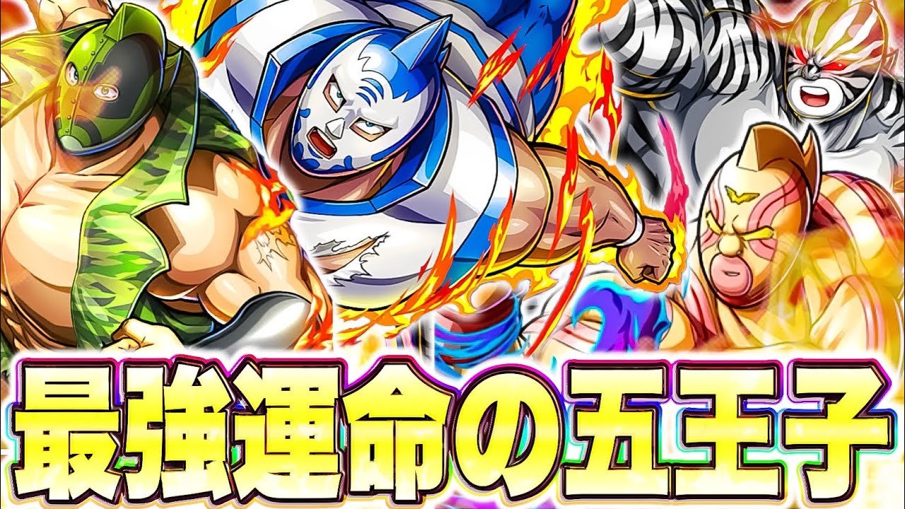 This is the firepower for a short-term battle! The strongest class