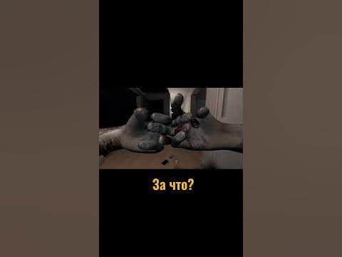 Карты таро в фазмофобии #phasmophobia #shorts - YouTube