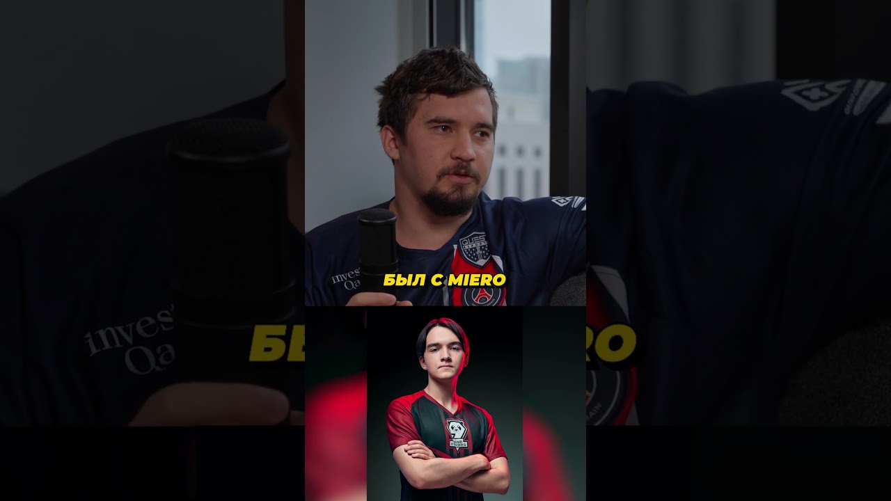 Почему Daxak НЕ Влился в HellRaisers к kiyotaka и Solo  