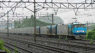 【JR貨物】遅50レ SRCスーパーレールカーゴM250系 Mc250-5+Mc250-6