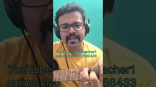 ajib Dastan hai yeh | ajib dastan guitar | ajib dastan hai yeh tutorial | Singing Tutorial| #guitar