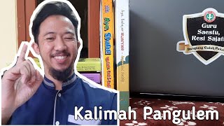 Kalimah Pangulem (Kalimat Undangan) - Bahasa Sunda