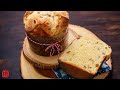 Panettone Recipe 潘纳托尼面包