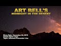 Art Bell MITD Open Lines Inhuman Encounter Line
